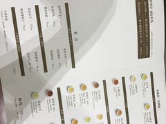 -小罐茶(济南恒隆广场店)