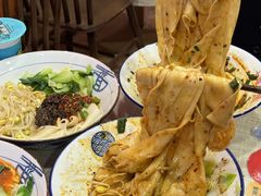 -大嘻咹biangbiang面(历史博物馆店)