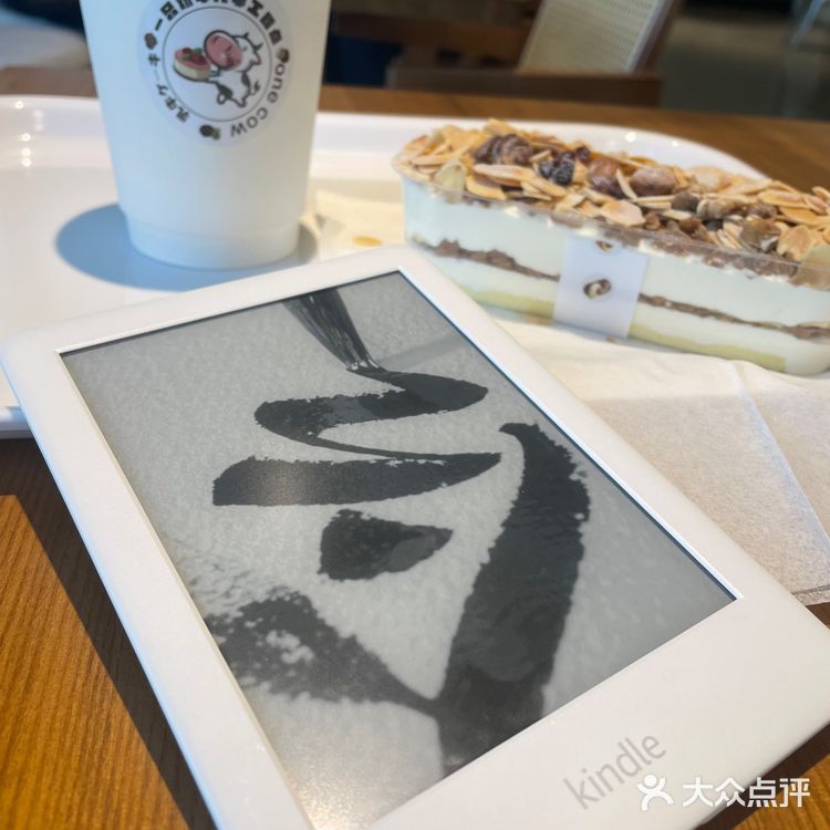 2022年第一杯咖啡，第一块蛋糕