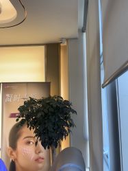 -杭州海亮医院 · 禾芸嘉医美中心