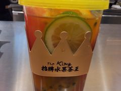 -YO!TEA有茶(坂田佳华领汇店)