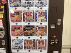 -灌篮高手动画打卡地