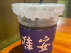 -飨府.老淮面馆.自营(清河路店)