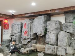 -洪沟崖张记炒鸡店(聚才路店)