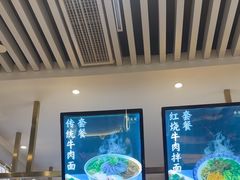 -舌尖尖·兰州牛肉面(浦东机场店)