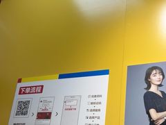 -方快-照相馆(南桥百联店)