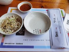 -青鹤谷(苏州店)