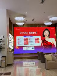 -深圳美莱医疗美容医院