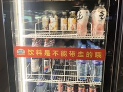 -额尔敦·品质自助(摩尔城店)
