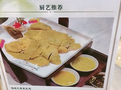 -东方御宴海鲜酒楼(棕泉酒店)
