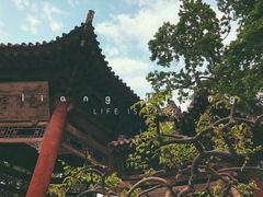 -西安化觉巷清真大寺