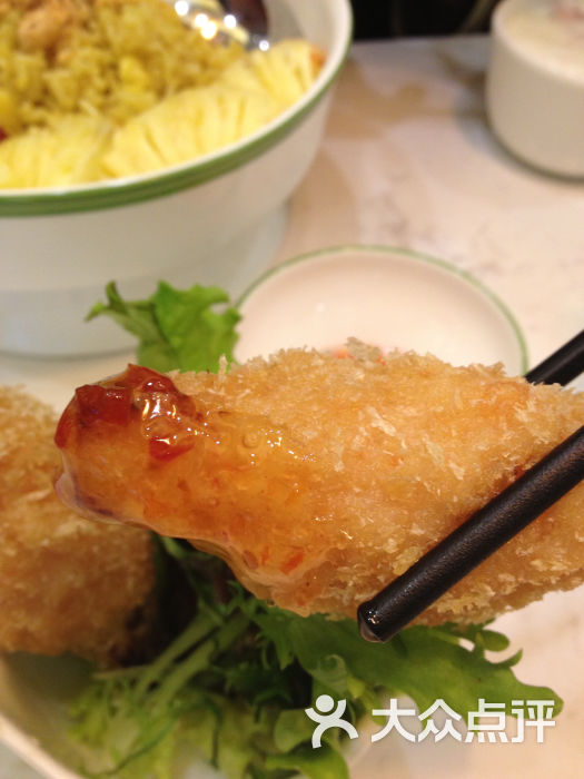 大叻越南风味餐厅(艾尚天地店)西贡甘蔗虾图片 - 第18714张