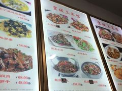 -宜城私房菜.臭鳜鱼(九华新街店)