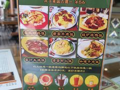 -小龍鳳餐室(番禺路店)