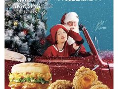 -肯德基(西影路店)