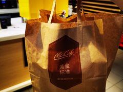 -麦当劳(西单明珠店)