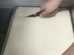 -好吃狗凉糕总店