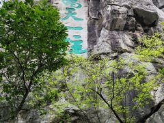 -桂林独秀峰王城景区