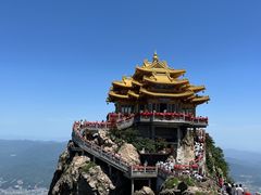 -老君山风景名胜区