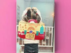 -北斗星爱涂艺术(城悦荟店)