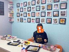 -爱之旅diy烘焙坊(西直门店)