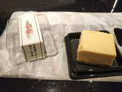 -石葵(锦业时代店)