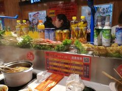 -北家姓转转小火锅(小寨店)