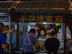 门面-鼓楼夜市