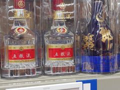 -盒马X会员店(上海森兰商都店)