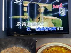 -红井路游艺炖锅·音乐餐吧(十渡店)