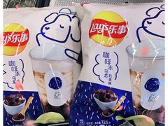 -华润苏果(文昌巷社区店)