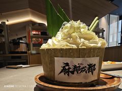 -麻都·成都菜(人民广场店)