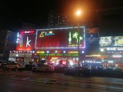 -ACE CLUB(大连民主广场店)