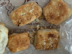 -徐文林香酥饼(桃园店)