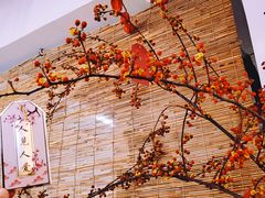 -花二家·生活馆(六运小区店)