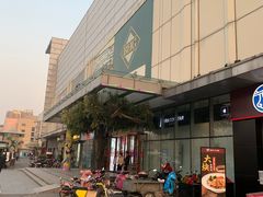 -北京华联购物中心(天通苑店)