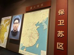 -遵义会议纪念馆