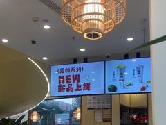 -七欣天香辣蟹火锅(南京桥北太平店)