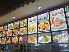 -大胡同天津菜·海肠捞饭·津门皮皮虾锅贴一绝(西姜井店)