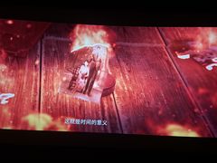 -万达影城(番禺万达广场店)