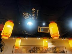 -镇江龙·火锅串串(武侯祠店)