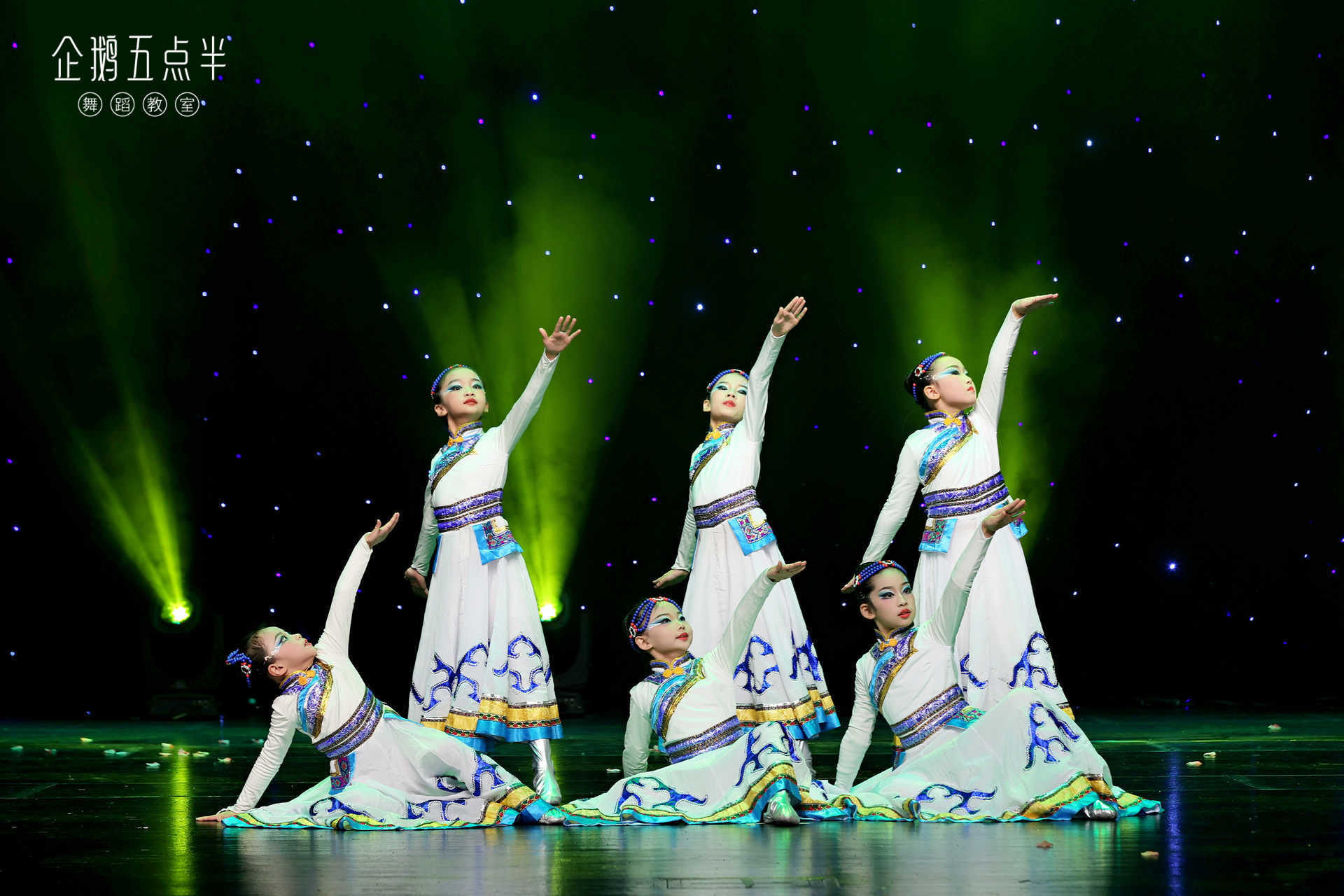 和伙伴们一起,完成完美的舞台