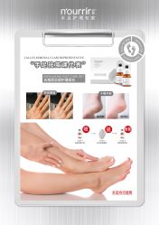 -安吉拉·纤纤玉指美甲美睫创意中心