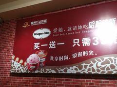 -万达影城(福州世茂广场店)