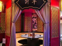 -牛将军•涮肉•烤肉(北京王府井·故宫店)