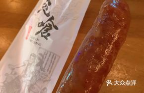 Pickled Chili Sausage