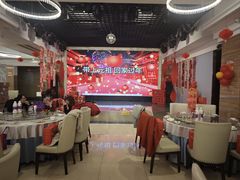 -金龙渔港(双楠店)