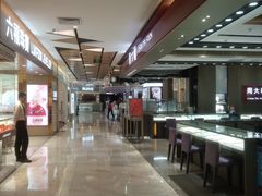 -大洋晶典(东街店)