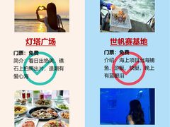 -巧克力渔家.小船海鲜胶东菜(万平口店)