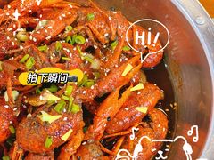 麻辣油焖虾-虾妹纸餐厅